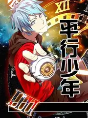 相关资讯配图：创作类综艺条目整理流程示意